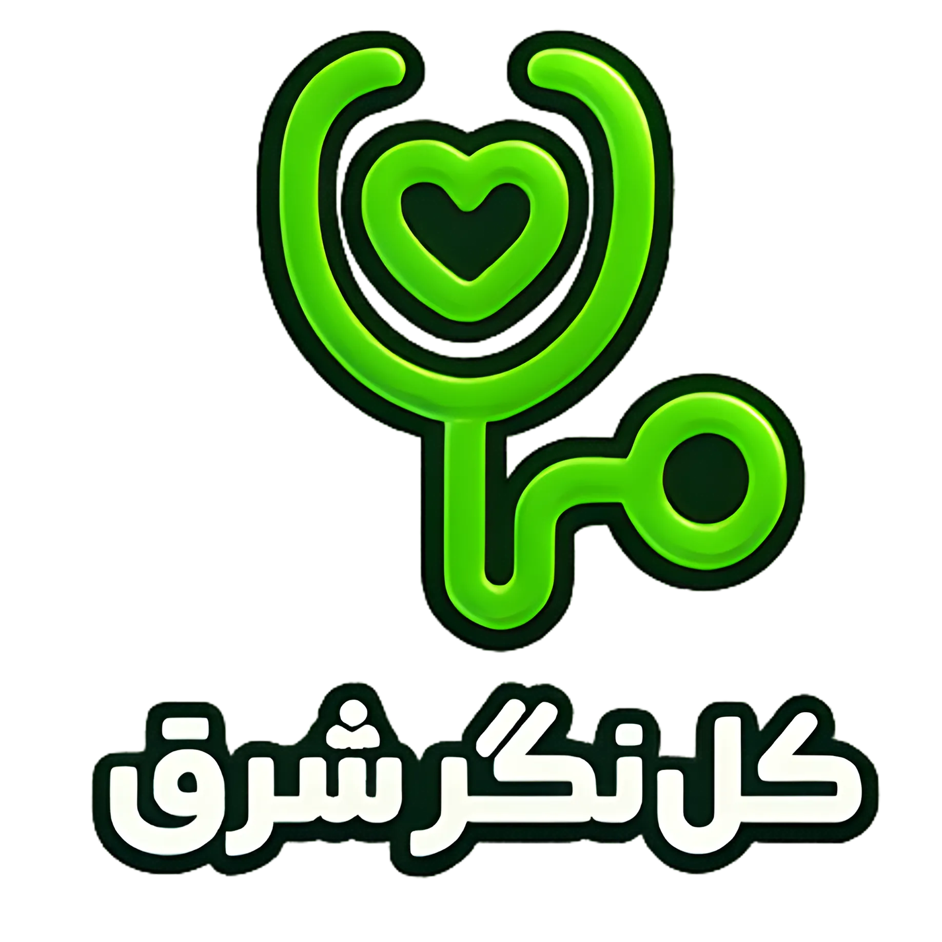 لوگو کل نگر شرق