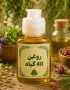 روغن 40 گیاه