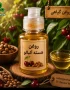 روغن هسته البالو