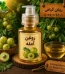 روغن امله